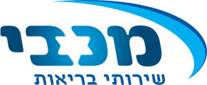Maccabi_Health_Care_Services_2011_logo.svg-300x123